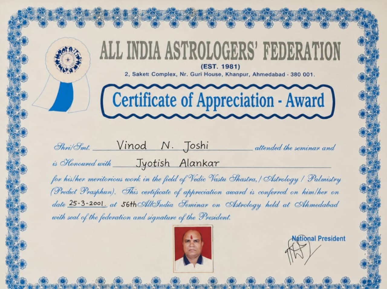 Certificate of Appreciation - All India Astrologers Federation